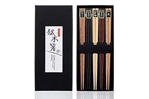 Photo 1 of 2 Heim Concept BASIC 5-Pair Chopsticks, ASSORTED