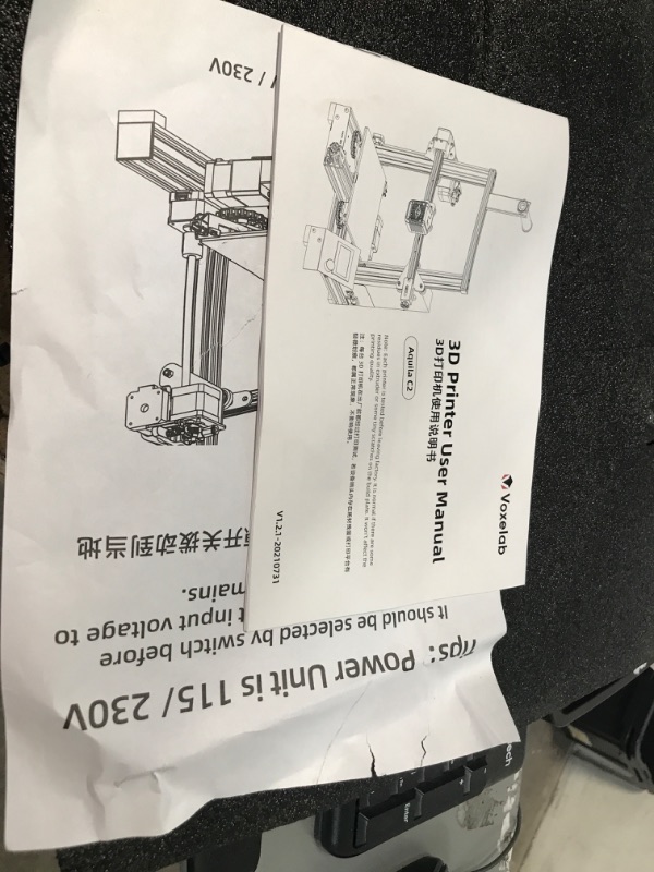 Photo 7 of **PARTS ONLY** Voxelab Aquila C2 3D Printer, 220x220x250mm