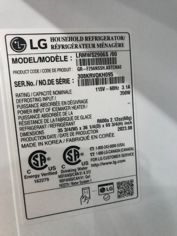 Photo 6 of LG External Water DIspenser 28.6-cu ft 4-Door French Door Refrigerator with Ice Maker (Stainless Steel) ENERGY STAR
