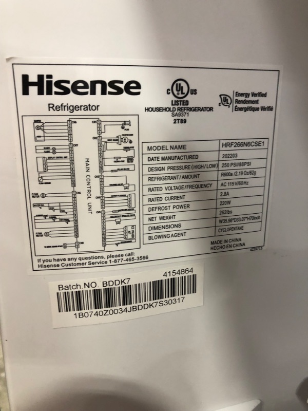 Photo 7 of DENTED/DIRTY**Hisense 26.6-cu ft French Door Refrigerator with Ice Maker (Fingerprint Resistant Stainless Steel) ENERGY STAR
