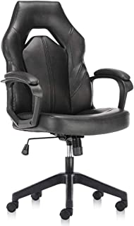 Photo 1 of Ergonomic Gaming Office Chair - PU Leather Executive Swivel Computer Desk Chair with Flip-up Armrests and Lumbar Support for Working, Studying, Gaming Black