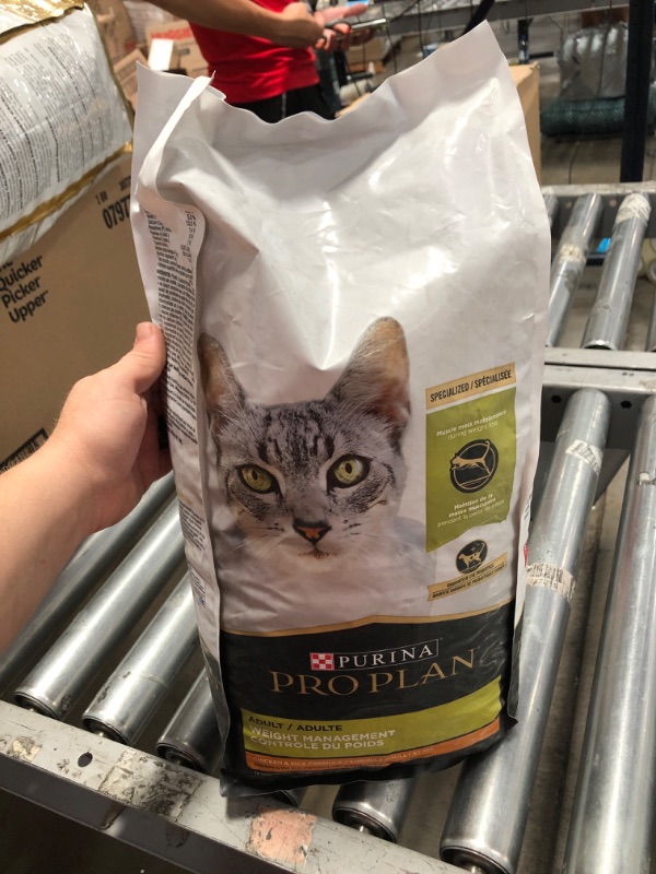 Photo 2 of *12/2024* Purina Pro Plan Weight Control Dry Cat Food, Chicken and Rice Formula - 7 lb. Bag Dry Food Chicken & Rice 7 lb. Bag