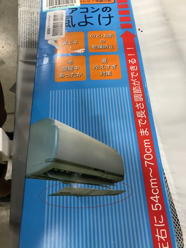 Photo 1 of air swing slim 