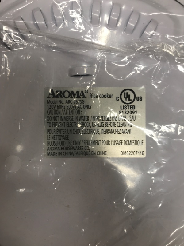 Photo 2 of ***POWERS ON*** Aroma Housewares Select Stainless Rice Cooker & Warmer with Uncoated Inner Pot, 14-Cup(cooked) / 3Qt, ARC-757SG 14-Cup(cooked) / 3Qt. Rice Cooker