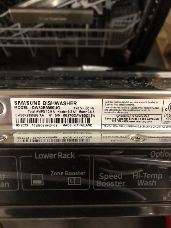 Photo 5 of (READ NOTES) Samsung Top Control 24-in Smart Built-In Dishwasher With Third Rack (Matte Black Steel) ENERGY STAR, 46-dBA
