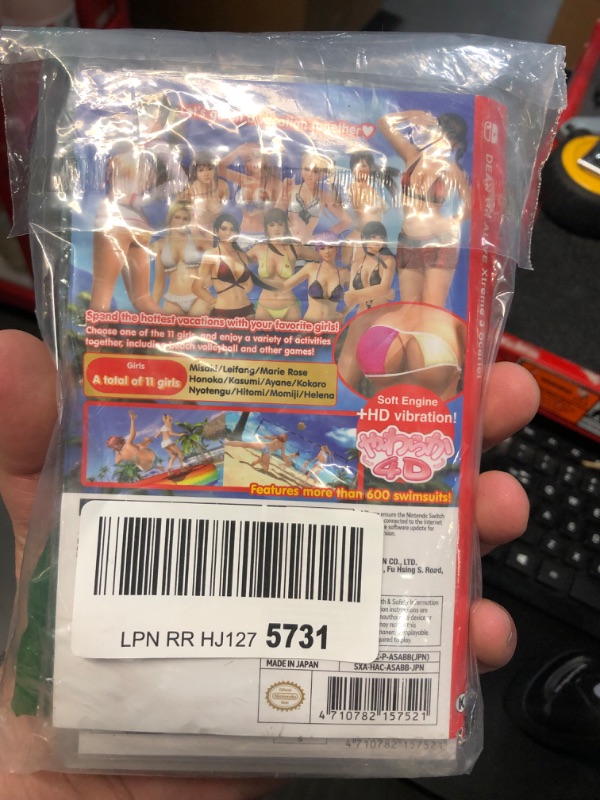 Photo 3 of Dead or Alive Xtreme 3 Scarlet (Import)