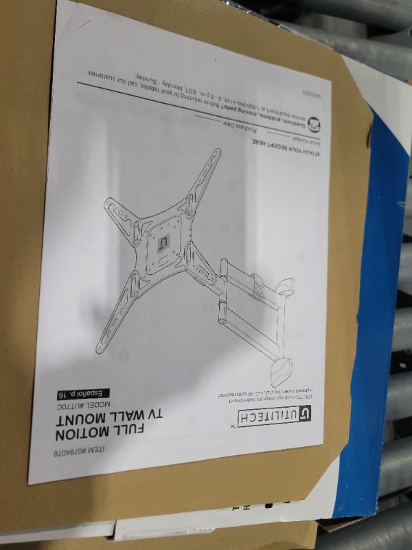 Photo 2 of Utilitech Full Motion TV Wall Mount 24”-65”