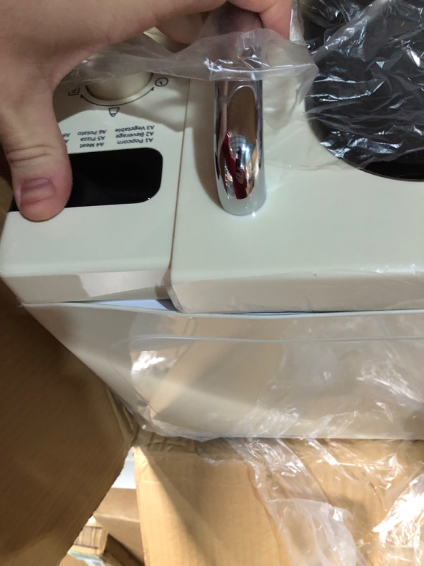 Photo 4 of **FOR PARTS ONLY NO REFUND**COMFEE' Retro Small Microwave Oven With Compact Size, 9 Preset Menus, Position-Memory Turntable, Mute Function, Countertop Microwave Perfect For Small Spaces, 0.7 Cu Ft/700W, Cream, AM720C2RA-A