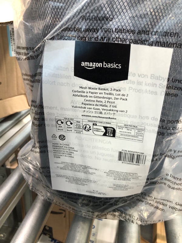 Photo 2 of Amazon Basics Mesh Waste Basket, 2-Pack 2-pack Waste Basket