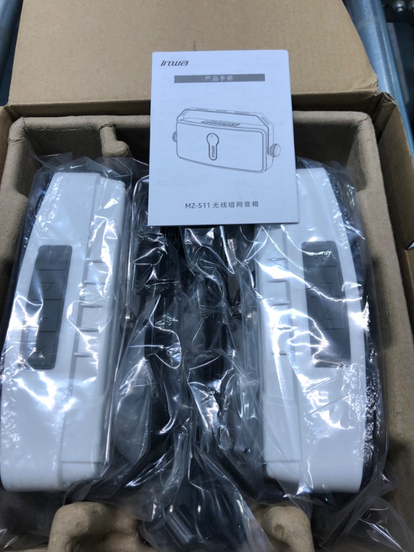 Photo 1 of Inwa Bluetooth Outdoor Speaker, IPX5 Waterproof Wall Mount Speaker, Wireless Sync Up to 100 Speakers, Connect Seamlessly to Phone, Computer, Echo Dot, Suitable for Patio, Porch, Gazebo, Garage, 2 Sets