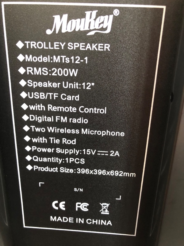 Photo 7 of Moukey Karaoke Machine, PA System with 12" Woofer, Portable Bluetooth Speaker with 2 Wireless Microphones, Party Lights and Echo/Treble/Bass Adjustment, 