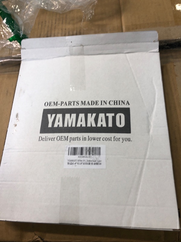 Photo 2 of YAMAKATO 10 Feet 1/4 Inch ID Fuel Line Hose for Kawasaki Kohler Briggs & Stratton Small Gas Diesel Powersports Engines and Generators w/ 20 Clamp Rubber Black