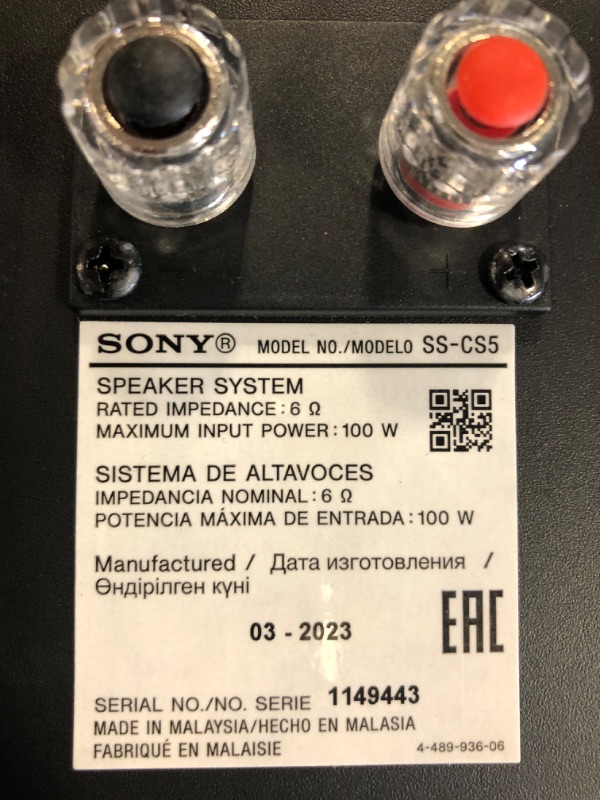 Photo 5 of Sony SSCS5 3-Way 3-Driver Bookshelf Speaker System (Pair) - Black