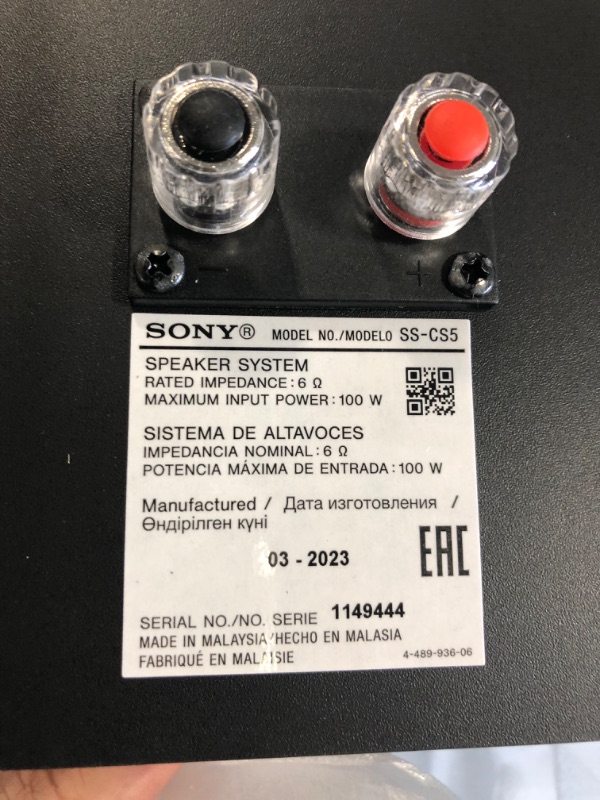 Photo 1 of Sony SSCS5 3-Way 3-Driver Bookshelf Speaker System (Pair) - Black