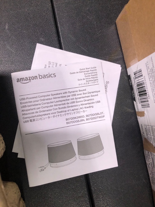 Photo 1 of AmazonBasics USB-Powered PC Computer Speakers with Dynamic Sound | Black