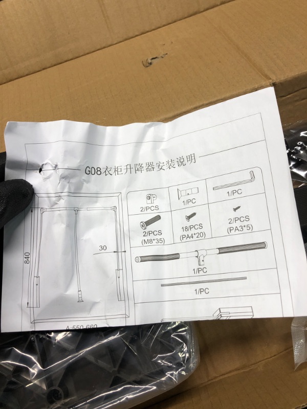 Photo 1 of Pull Down Wardrobe Rail Lift Collapsible Closet Rod Retractable Wardrobe Lift Hanger Organizer Heavy Duty 22lb Load Capacity Adjustable Width 32.68-45.28inch,Coat Hook