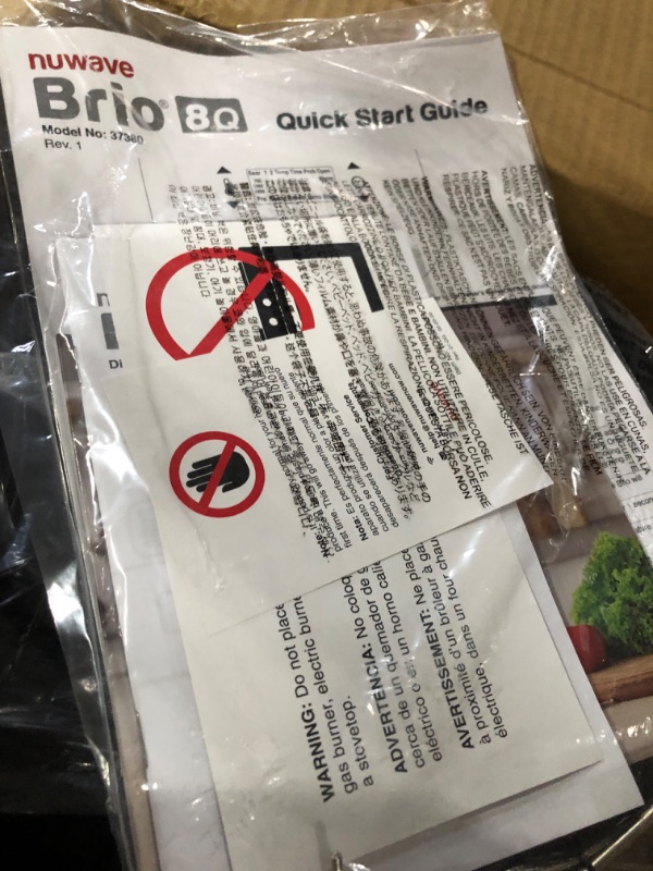 Photo 1 of Nuwave Brio 8-Qt Air Fryer, Powerful 1800W, Easy-to-Read Cool White Display, 50°-400°F Temp Controls, 100 Pre-Programmed Presets & 50 Memory Slots, Integrated Smart Thermometer, Linear T Technology