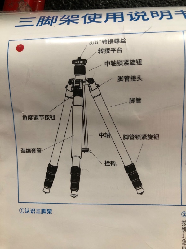 Photo 3 of Cayer Camera Tripod Leg, 71 inches Foldable Aluminum Tripod & Monopod Compatible with Video Head, Max Load 33lb Compatible with DSLR Camera, Video Camcorder