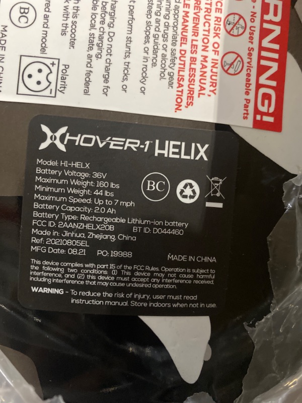 Photo 4 of (PARTS ONLY/ITEM IS BROKEN) Hover-1 Helix Electric Hoverboard | 7MPH Top Speed