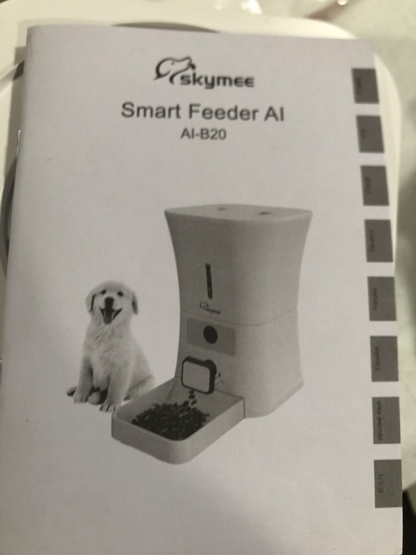 Photo 5 of SKYMEE 12L 5G WiFi Aautomatic Dog Feeder Large Breed & Automatic cat feeders 1080P Full HD Pet Camera Treat Dispenser Food Dispenser 5GWIFI 12L