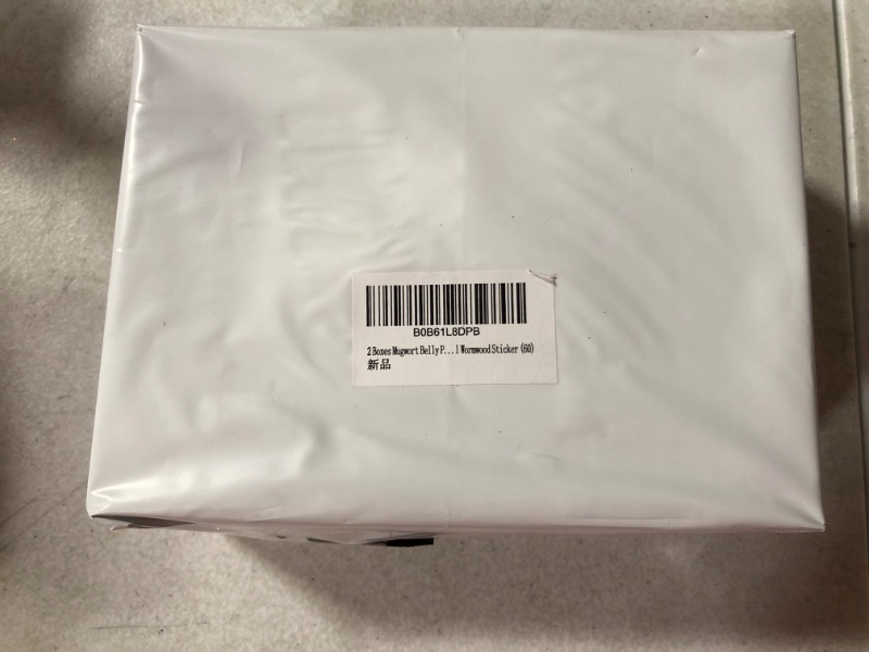 Photo 1 of 2 Boxes Mugwort Belly Patch, 60Pcs Natural Wormwood Essence Pills and 60 Pcs Belly Sticker