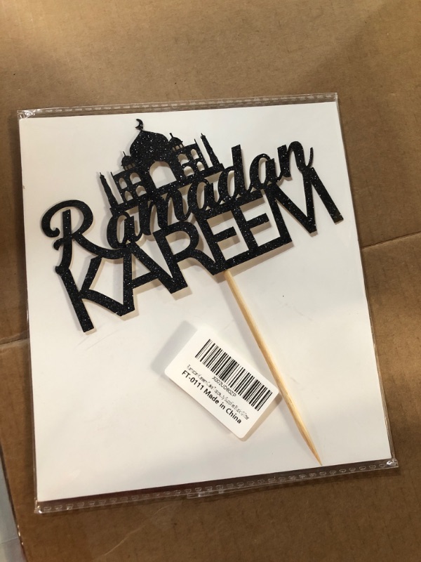 Photo 2 of *INACCURATE STOCK PHOTO SEE NOTES** Black Glitter Ramadan Kareem Cake Topper