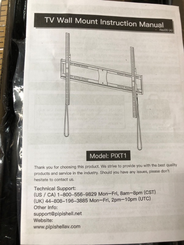 Photo 2 of HOME VISION Fixed TV Wall Mount, Low Profile TV Mount for Most 32-75 inch TVs, 