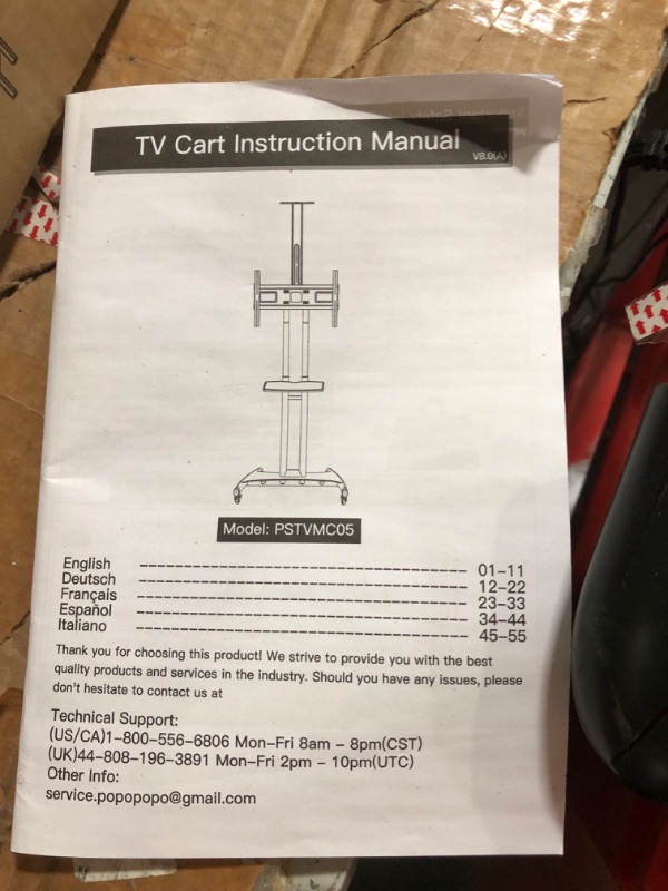 Photo 3 of PERLESMITH Rolling/Mobile TV Cart with Wheels for 32-70 Inch LCD LED 4K Flat Screen TVs