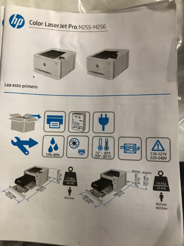 Photo 7 of LaserJet Pro M255dw Wireless Color Laser Printer