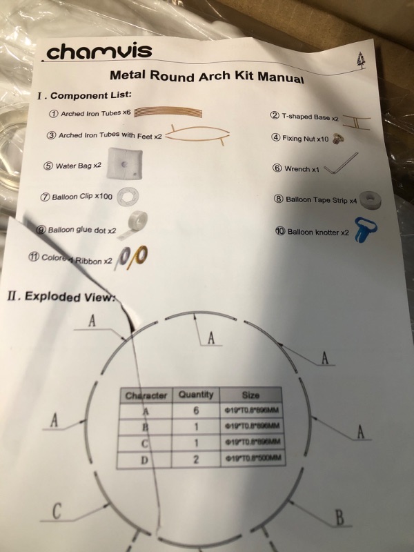 Photo 1 of Chamvis Metal Round Balloon Arch Kit, 7.2ft (2.2m) Golden Round Arch Stand Kit