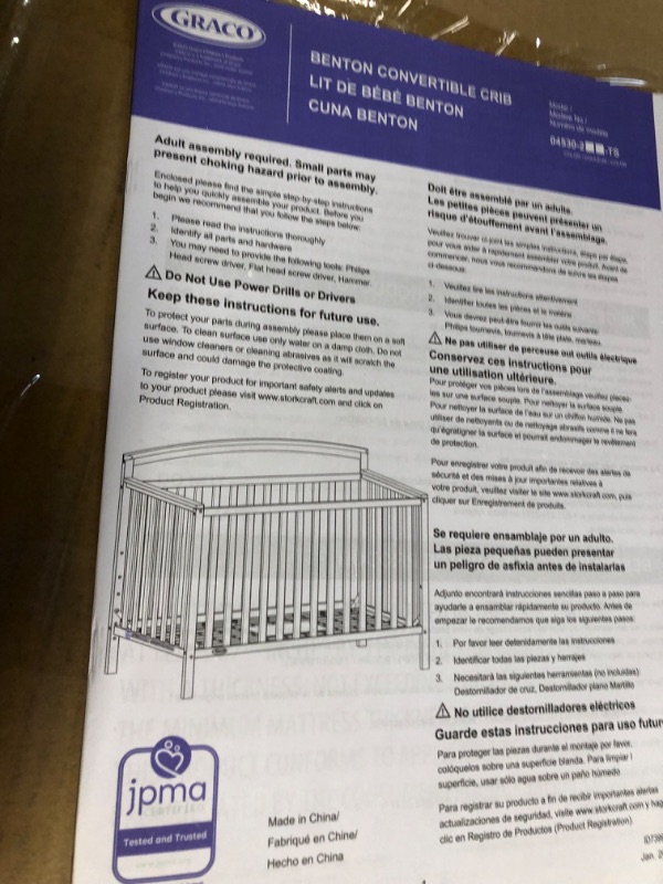 Photo 1 of Graco Benton 5-in-1 Convertible Crib (Espresso) 