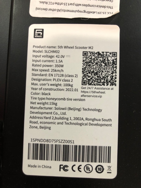 Photo 6 of **SEE NOTES**
Electric Scooter - 5TH WHEEL M2 Electric Scooter Adults, 8.5" Honeycomb Tire, 19 Miles Long Range & 15.5 Mph, 220lbs Max Load Black