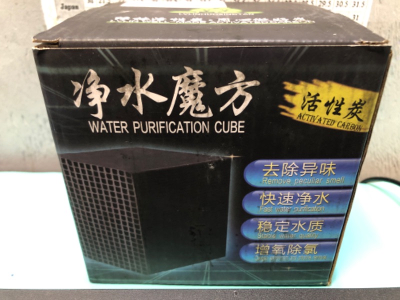 Photo 2 of  Water Purifier Cube, Eco-Aquarium Filter Active Carbon ?Ultra ?Strong   4X4X4 Inch
