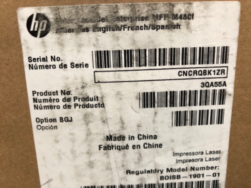 Photo 1 of HP Color LaserJet Enterprise M480f Multifunction Duplex Printer (3QA55A) white