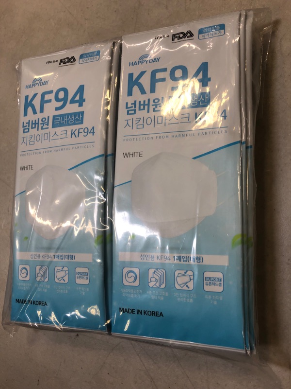 Photo 3 of HAPPYDAY A Set of 25 Packages Made in KOREA KF94 White Face Mask for Adult