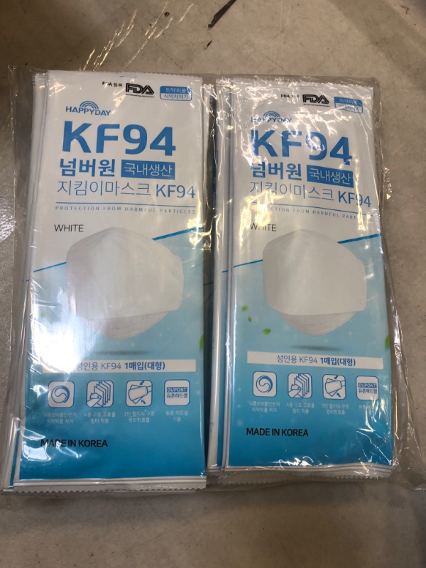 Photo 2 of HAPPYDAY A Set of 25 Packages Made in KOREA KF94 White Face Mask for Adult