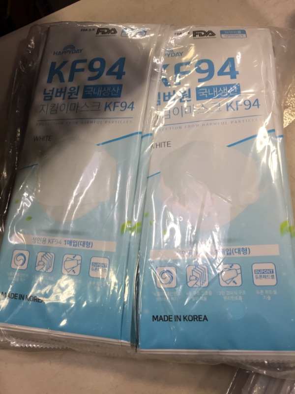 Photo 3 of HAPPYDAY A Set of 25 Packages Made in KOREA KF94 White Face Mask for Adult