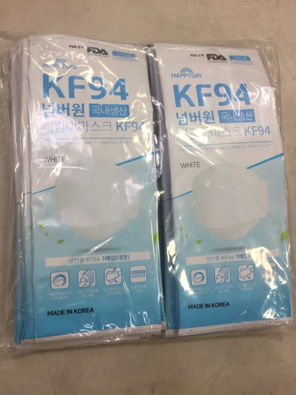 Photo 2 of HAPPYDAY A Set of 25 Packages Made in KOREA KF94 White Face Mask for Adult