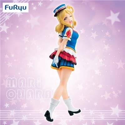 Photo 1 of Furyu 8.2" Love Live! Sunshine!!: Mari Ohara SSS Figure "Happy Party Train"
