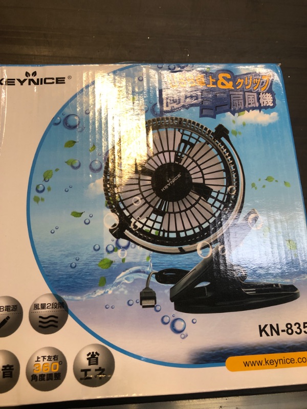 Photo 1 of Portable clip on desk fan