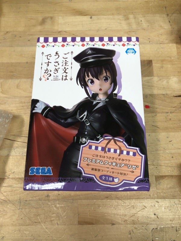 Photo 1 of [New] SEGA Is the Order a Rabbit? Rize Premium Figure Japan
