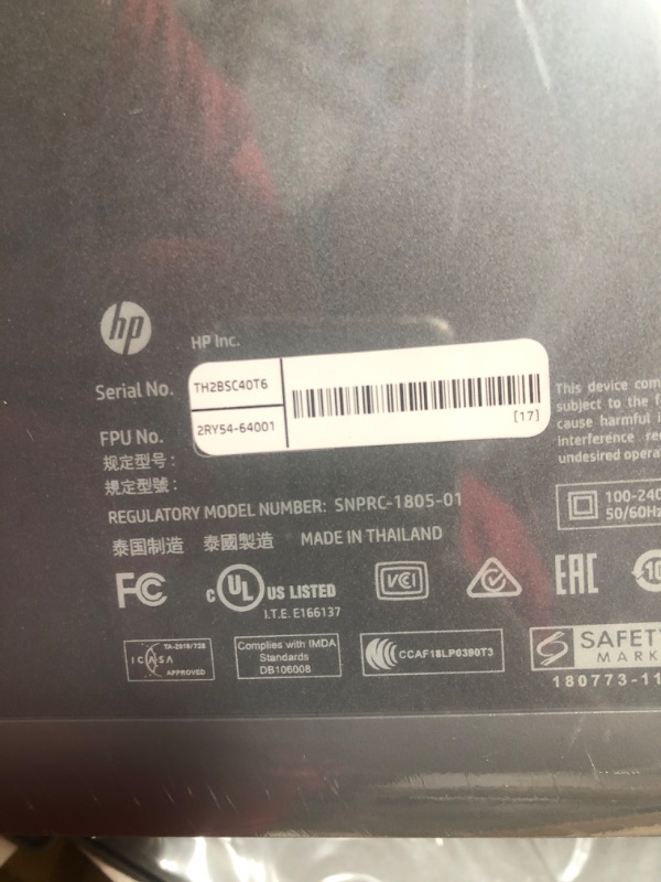 Photo 1 of HP - Tango Wireless Instant Ink Ready Inkjet Printer - Wisp Gray