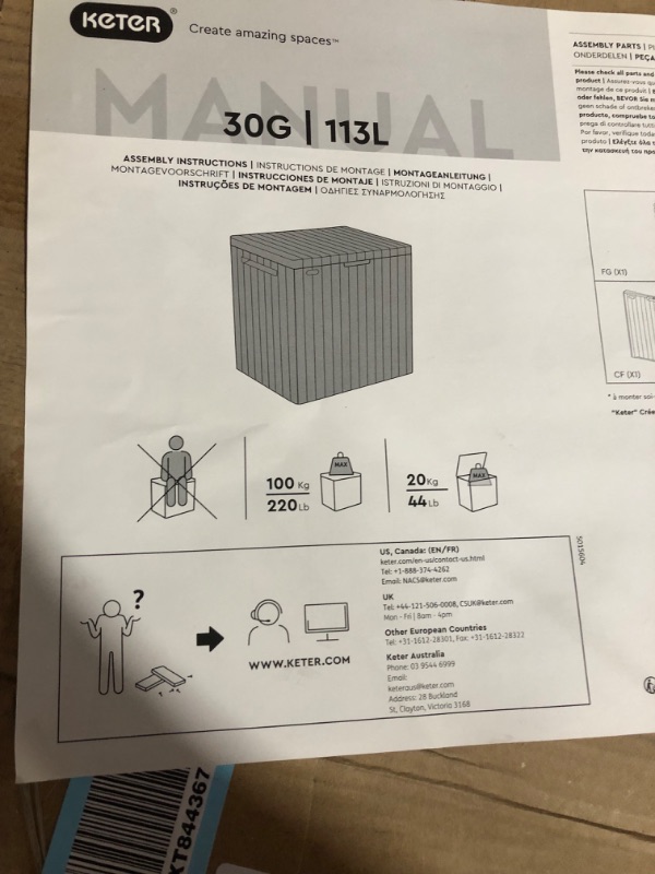 Photo 5 of [FOR PARTS] Keter City 30 Gallon Resin Deck Box, Brown & City 30 Gallon Resin Deck Box for Patio Furniture, Pool Accessories, and Storage 