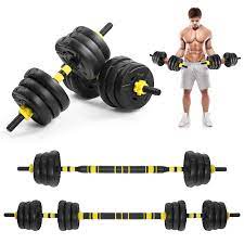 Photo 1 of *MISSING PARTS* HOMEMAXS 1 Pair of Men Fitness Dumbbell Home Rubberized Environmental Protection Barbell
