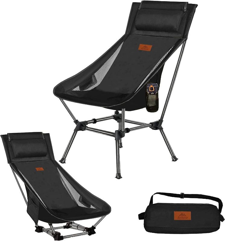 Photo 1 of 2 Pack AnYoker Camping Chair, 2 Way Compact Backpacking Chair, Portable Folding Chair, Beach Chair with Side Pocket and headrest, Lightweight Hiking Chair 0166 (Ink)
