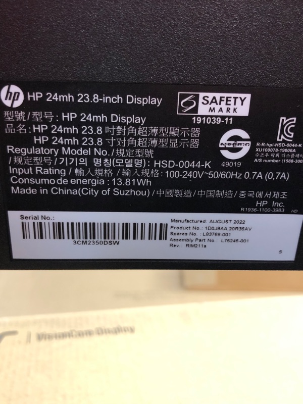 Photo 4 of *USED* HP 24mh FHD Computer Monitor with 23.8-Inch IPS Display (1080p) 
