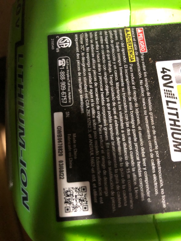 Photo 4 of **MINOR DAMAGE PREV USED**
Greenworks 20292 40-Volt Cordless Chainsaw, 12"