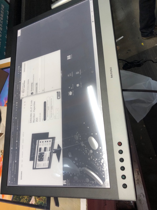 Photo 4 of DASUNG 25.3" E-ink Monitor: Paperlike 253
