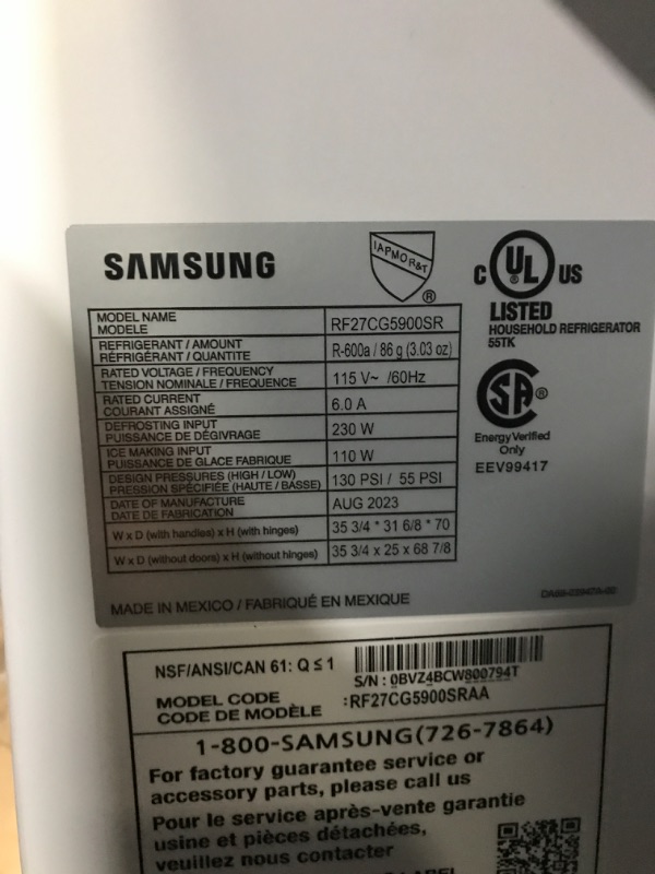 Photo 7 of Samsung Mega Capacity 25-cu ft Counter-depth Smart French Door Refrigerator with Dual Ice Maker (Fingerprint Resistant Stainless Steel) ENERGY STAR
