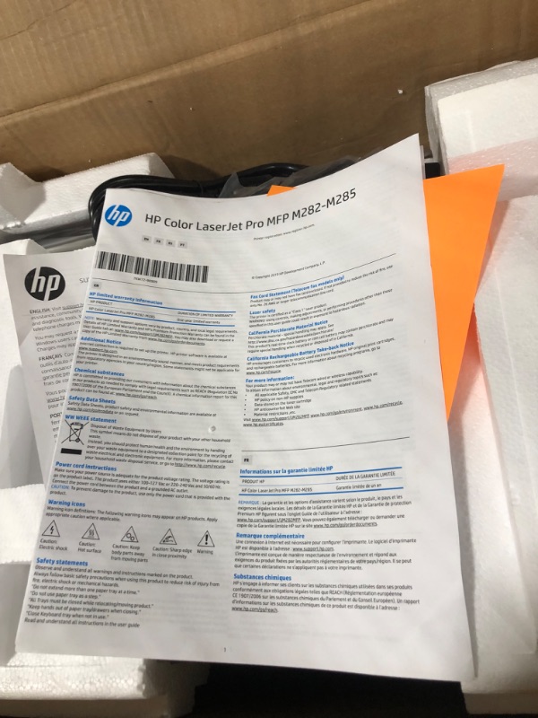 Photo 5 of HP Laser Jet PRO M283CDW Color MFP 22PPM 256 MB 7KW73A